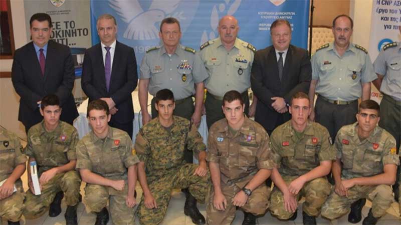 CNP ASFALISTIKI Supports The Ministry of Defense